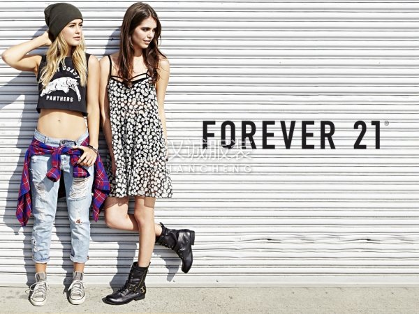 Forever21首次入駐南京 中國市場上又添兩家新店